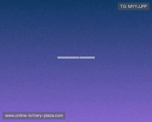 孙颖莎决胜时刻逆袭伊藤美诚激动落泪 完美逆转展现强大心理素质